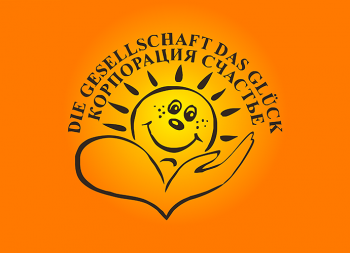 Корпорация Счастье