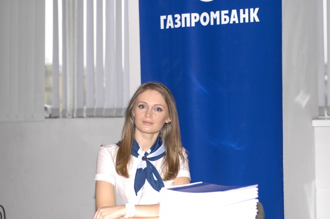 II ������������ ��������� ����� �������� � ���������������� ������